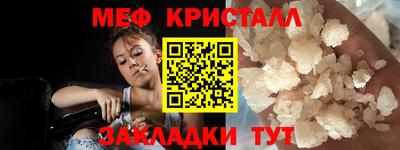 COCAINE Малоярославец
