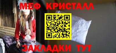 COCAINE Малоярославец