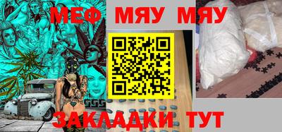 a pvp Мариинск