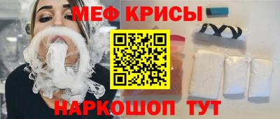 COCAINE Малоярославец