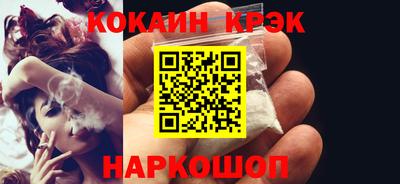 a pvp Мариинск