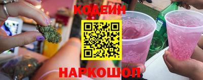COCAINE Малоярославец