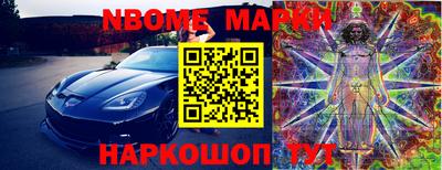 COCAINE Малоярославец