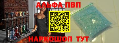 COCAINE Малоярославец