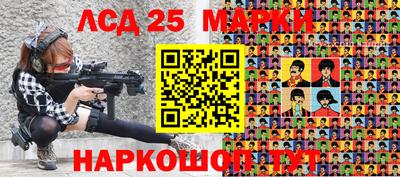 COCAINE Малоярославец