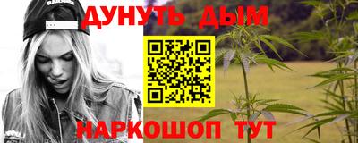 a pvp Мариинск
