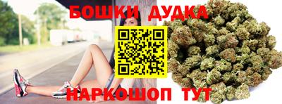 COCAINE Малоярославец