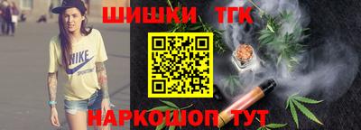 a pvp Мариинск