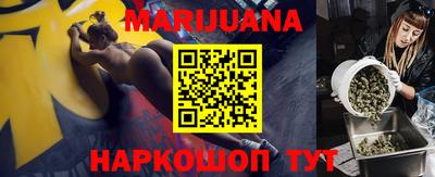 a pvp Мариинск