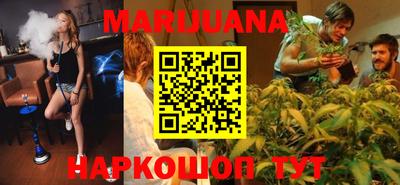 a pvp Мариинск