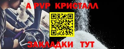COCAINE Малоярославец
