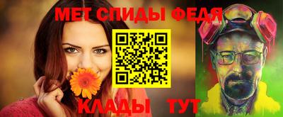 COCAINE Малоярославец