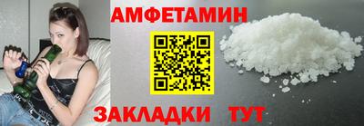a pvp Мариинск