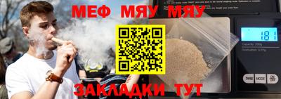 COCAINE Малоярославец