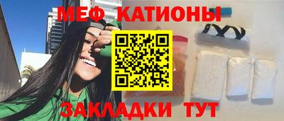 a pvp Мариинск
