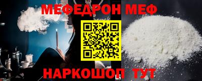 COCAINE Малоярославец