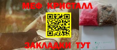 a pvp Мариинск