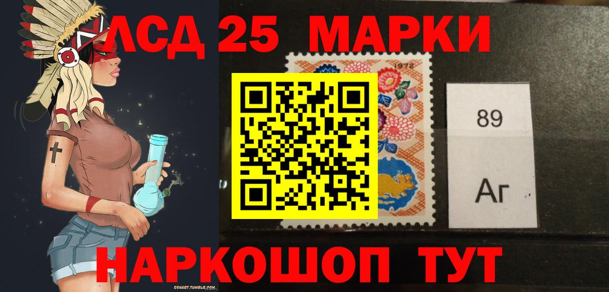 Узловая  Лсд 25 экстази ecstasy  ссылка на мегу ссылка  Вход с VPN 